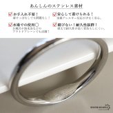 ステンレス 細身 印台リング 面がかわいい 華奢 シンプル シグネットリング メタリック ゴールド シルバー 指輪 プチプラ 高見え 大人 つやつや ワンポイント 重ね付け レディース 女性 金属アレルギー対応