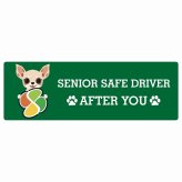 カーサイン 高齢者マーク SENIOR SAFE DRIVER チワックス ステッカー シール 長方形 15x5cm 肉球 日本製 車