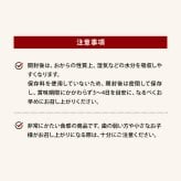 前田家 玄米豆乳おからクッキー 120g/250g/500g（250g×2袋）かたい おからクッキー 食品添加物不使用 卵・乳製品不使用 焙煎玄米粉 豆乳 食物繊維 たんぱく質 チャック付き おやつ 送料無料 MAEDAYA