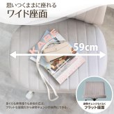 あぐらチェア PPIT ONCH0404 正座チェア ワイド座面60cm 幅68cm× 奥行70cm× 高さ82cm～91.5cm 座面高さ46cm～55.5cm 胡坐チェア ワークチェア あぐら椅子 ワイド座面 幅広チェア キャスター付 高さ調節 360度回 新生活