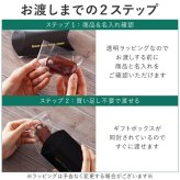 【 送料無料 】【 名入れ レザー カバー付 USBメモリ 128GB 】 名前入り usb メモリ プレゼント 人気 おすすめ ケース 革 おしゃれ 名入り 就職 退職 送別 祝い ギフト 男性 女性 送別会 入学 卒業 昇進 記念品 誕生日