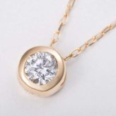 ダイヤモンド ネックレス K18YG 18金 イエローゴールド 0.1ct フクリン留め ペンダント 一粒 ダイヤ 覆輪 シンプル スキンジュエリー レディース 華奢 記念日 ギフト プレゼント
