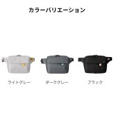 【正規販売】MILESTO ミレスト Hutte ヒュッテ MLS980 ボディバッグ 2WAY ショルダーバッグ ウエストバッグ 旅行バッグ 軽量 旅行 肩掛け ブラック グレー サコッシュ ギフト プレゼント メンズ レディース ブランド グッドデザイン賞 スクエア 誕生日