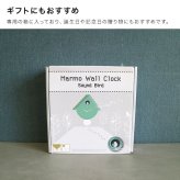 Marmo Wall Clock 鳩[掛け時計 おしゃれ 壁掛け時計 北欧 鳩時計 かわいい 時計 振り子時計 インテリア カッコー時計 シンプル 壁掛け ナチュラル アナログ時計 リビング ハト時計 モダン ウォールクロック 鳥 静音 小鳥]
