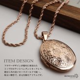 ステンレス ロケットネックレス ロケットペンダント フラワーネックレス 写真 記念 思い出 ハワイアンネックレス ロープチェーン 50cm 60cm ピンク 花 ツイストチェーン 男女兼用 金属アレルギー対応