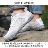 アウトドアシューズ 通販 スポーツシューズ トレッキングシューズ ウォーキングシューズ スニーカー ランニングシューズ 登山靴 運動靴 登山 カジュアル キャンプ 歩きやすい おしゃれ ウォーキング 通気性 ローカットスニーカー