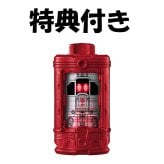 【特典付き・ラッピング無料】バンダイ 超宇宙刑事ギャバン インフィニティ DXギャバリオントリガー＆ギャバリオンドルネードセット エモルギア特典付き BANDAI 誕生日 プレゼント 男の子