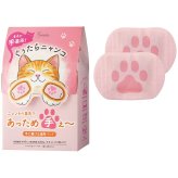 送料無料 キモチ ぐぅたらニャンコハンドウォーマー5個セット タマ 20839001（タマ） ※北海道・沖縄・離島は配達不可 全国送料無料 お歳暮ギフト 早割 お歳暮2026 御歳暮 御見舞 お見舞い お取り寄せ グルメスイーツ