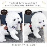 犬 メッセージタグ イエローリボン 散歩 お散歩タグ オリジナル 犬用タグ 迷子札 大きめ 本革 栃木レザー 軽量 散歩タグ 革 レザー 愛犬の気持ちを伝える こわがり 臆病 人が苦手 よく吠える 音が苦手 名入れ