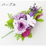 お供え 仏壇 仏花 四十九日 御供 仏花 法事 亡くなった お悔み花 プリザーブドフラワー 仏壇用 お供え 花 千珠 【花瓶は含まれません】 お悔やみ 法事 仏壇 枯れない花  法要 供養 ご進物 贈り物 1周忌 3回忌 7回忌