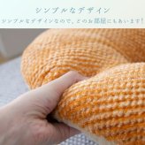 ラグ カーペット クッション 『ラムリー』 ブラウン 40×40cm 新生活