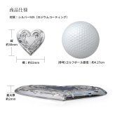 グリーンマーカー ゴルフマーカー ハート 名入れ 刻印 無料 誕生石入れ可 シルバー925 還暦祝 強力 ネオジウム磁石 オリジナル ハワイアンジュエリー BY THE SEA バイザシー 彼女 妻 女性 レディース 誕生日 プレゼント ハロウィン 【品番：GOLF-M-002】