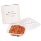 中田食品 紀州産完熟南高梅 うす塩味600g (270) [お中元][お歳暮] ※送料無料(北海道・沖縄・離島への配送不可)