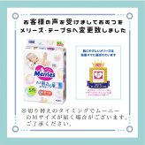 おむつケーキ 出産祝い くまちゃん ぬいぐるみ 名入れ対応 テープS 15枚 タオル ガーゼ くつ下 ベビーギフト 男の子 女の子