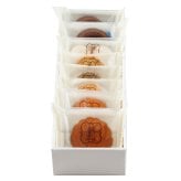 新潟 イタリア軒 焼き菓子 詰め合わせ ギフトセット 4種 計8個入り スイーツ 個包装 焼菓子 クッキー 洋菓子セット