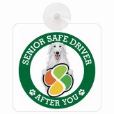カーサイン 高齢者マーク SENIOR SAFE DRIVER ボルゾイ 車内用 吸盤タイプ 収れん火災防止タイプ 肉球 日本製 車 ステッカー
