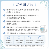 【ギフトラッピング無料】電子レンジで約20秒温めるだけの簡単ホットアイマスク「i＆eye あずきホットアイマスク」美容成分を配合した素材を使ったお肌に優しいアイマスクです【日本製】