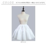 パニエ 子供 通販 ドレスインナー チュールスカート ボリュームアップ ペチコート キッズドレス 発表会 結婚式 おしゃれ アンダーウェア ピュアホワイト ウエストゴム 子供用 フォーマル 女の子 スカート用下着 かわいい
