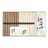 送料無料 お歳暮 年越し 迎春セット TUS-30A ※ 北海道・沖縄・離島は配達不可 全国送料無料御中元ギフト早割お中元2026御中元御見舞お見舞いお取り寄せグルメスイーツ