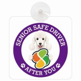 カーサイン 高齢者マーク SENIOR SAFE DRIVER ベドリントンテリア 車内用 吸盤タイプ 収れん火災防止タイプ 肉球 日本製 車 ステッカー