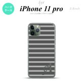 iPhone11Pro iPhone11 Pro スマホケース ハードケース ボーダー グレー +アルファベット メンズ レディース nk-i11p-704i