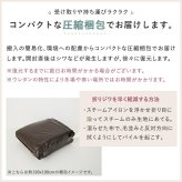 ラグ カーペット 高反発 極厚 厚手 撥水 防音 滑り止め 絨毯 じゅうたん オールシーズン 北欧 おしゃれ 洗える風 リビング フロアマット 床暖房 ホット 対応 130×190 190×190 190×240 一人暮らし 子供部屋 防ダニ クッション