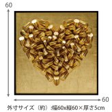エムエス デコアート ハート ゴールド MS-48001 送料無料 ハート型 ゴールド アート アートフレーム インテリア パネル オブジェ