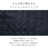 中綿ジャケット キルティングジャケット フード付き レディース ワッシャータフタ キルティング 中綿 軽量 暖かい Aライン 体型カバー 防寒 アウター ショート丈 コート 中綿コート ジャケット コート 冬 ギフト プレゼント 5F(08000367r)
