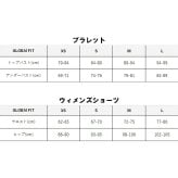 カルバンクライン Calvin Klein(CK) ブラ&ショーツ ブラレット ブラジャー ロゴ 2WAY ノンワイヤー ストラップ アンダーウェア 下着 QP3561O レディース グレー