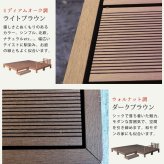 フェンス 人工木ウッドデッキ ecofeel エコフィール 8台 ステップ・フェンスセット PWDE-8P-SFSET 樹脂製 縁台 縁側 DIY キット テラス ウッドパネル 腐らない 屋外 新築 外構 ベランダ 本格的 おしゃれ 簡単組立 ガーデン