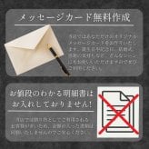 焼肉セット 敬老の日 誕生日 ギフト 肉 メッセージカード/日時指定/熨斗対応可 牛タン 牛肉  バーベキュー お祝い タレ付き 大阪 鶴橋 焼肉白雲台 (おまかせ2段) 400g