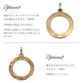 金属アレルギー対応 ペアネックレス ハワイアンジュエリー 純チタン ゴールドカラー ペアネックレス 刻印無料 誕生石 サークル ペアペアネックレス チェーン 長さ選べる イオンプレーティング カップル プレゼント ハロウィン 【品番：CG-TIP406-RYP】