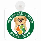 カーサイン 高齢者マーク SENIOR SAFE DRIVER ペキックス 車内用 吸盤タイプ 収れん火災防止タイプ 肉球 日本製 車 ステッカー