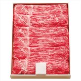 送料無料 お歳暮　 松阪牛ももすき焼き用400g MS40-MA ※11/2以降の出荷予定となります。北海道・沖縄・離島は配達不可 全国送料無料 お歳暮ギフト 早割 お歳暮2026 御歳暮 御見舞 お見舞い お取り寄せ グルメスイーツ