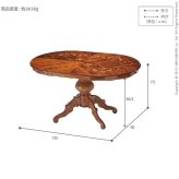 イタリア 家具 ヨーロピアン ヴェローナクラシック ダイニングテーブル W135cm テーブル ダイニング ヨーロッパ家具 クラシック 輸入家具 アンティーク風 イタリア製 ブラウン おしゃれ 高級感 エレガント 木製 天然木 リモート 新生活