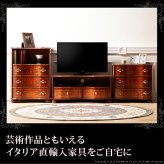 イタリア 家具 ヨーロピアン ヴェローナクラシック 丸脚テレビボード W87cm  丸脚 リビング ヨーロッパ家具 クラシック 輸入家具 アンティーク風 イタリア製 ブラウン おしゃれ 高級感 エレガント 木製 天然木 リモート テレワーク 在宅
