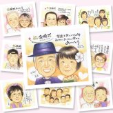 贈り物 金婚式 似顔絵 ギフト 名入れ プレゼント 手描き 金婚式 記念日 お祝い 結婚50周年 結婚記念日 両親 夫婦 家族 お父さん 祖父母 お母さん 下書き確認 修正無料 名入れ 一生もの 喜ばれる 親孝行 宝物 感謝 思い出 長寿 50周年 ウェディングギフト 節目 カラフル 白寿祝い 結婚祝い 米寿祝い メモリアル 快気祝い 初任給 披露宴 イラスト