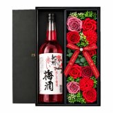 梅酒 720ml 南高 梅 お酒 酒 赤 しそ 紀州 ギフト プレゼント ギフト 健康 孫 贈呈 ビン セット ソープフラワー フラワーボックス 花 お花 定年退職 還暦祝い 退職祝い 男性 女性 お祝い 古希 喜寿 傘寿 米寿 卒寿 白寿 百寿