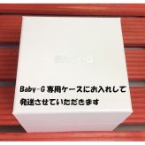 BABY-G G-SHOCK カシオ ベビーg デジタル BGD-565U-4JF プレゼント 腕時計 ギフト baby-g