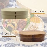 曲げわっぱ わっぱ弁当箱 弁当箱 お弁当箱 まげわっぱ 1200ml セット 大人 かわいい おしゃれ ゴム 仕切り 1段 遠足 運動会 軽量 女子 スリム 男子 男性 女性 メンズ 大容量 バンド わっぱ 日本製 丸型 サンドイッチ