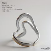 ステンレス ニュアンスリング ごつめ 不規則 コンビカラー メタルリング オープンリング ワイドリング ゴールド シルバー 指輪 太め 大きめ 存在感 カーブ 幾何学 マルチ ミックス レディース 女性 金属アレルギー対応