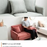 ソファ 座椅子 2人掛け コンパクト ー ベロア フロア ロー 二人用 2P 小さい 小さめ 省スペース クッション付き ひとり暮らし 一人暮らし 高級感 高見え 上質 幅113 1K ワンルーム リビング 組み立て簡単