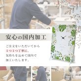 【名入れ・送料・ラッピング無料】名前・メッセージ・記念日を入れられる おしゃれな名入れ時計 壁掛け時計 置時計 結婚祝い 結婚記念日 新築祝い 開店祝い 退職祝い 周年記念 記念品｜グリーン