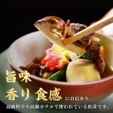松茸 生松茸 冷凍 開き 500g 1000g 1500g  8-15cmサイズ ホール 洗浄済み そのまま使える 松茸ご飯やお吸い物にも 茶碗蒸しや土瓶蒸しにも最適 高級料亭 マツタケ まつたけ 秋の味覚 無農薬 無添加 中国産