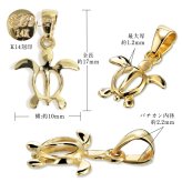 ゴールド ネックレス ハワイアンジュエリー ネックレス ホヌ ゴールド ペアネックレス 2本セット 幸せを運ぶ ホヌ Sサイズ 14K K14ゴールド14k k14カットあずきチェーン太1.4mm 2本セット シンプル カップル 夫婦 プレゼント ハロウィン 【品番：CG-GP116P-CH1020】