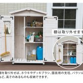 照明 ライト 天然木三角屋根収納庫 屋外物置 木製収納庫 ガーデン収納庫 おしゃれ 組立式 DIY ガーデニング用品 収納 棚付き ベランダ 庭 玄関 外収納 幅約106cm 奥行約69cm 高さ約160cm ブラウン ホワイト 新生活