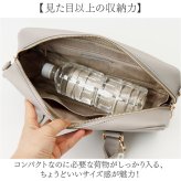 REAIMER バッグ MBG26056 通販 ミニボストンバッグ ハンドバッグ ショルダーバッグ 2way 斜めがけバッグ フェイクレザー 合皮 軽量 軽い セレモニーバッグ フォーマルバッグ オケージョン パールチャーム 横長 小さめ レディースバッグ