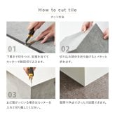 ラグ カーペット 【72枚組】貼ってはがせる 超薄型フロアタイル ストーン調 フロアタイル 吸着加工 模様替え おしゃれ ダイニング ダイニングマット 防ダニ 撥水 防音 ペット 犬 猫 犬用 ペット対応 敷き詰め 子供部屋