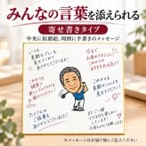 似顔絵 色紙 寄せ書き ゴルフ 写真から作る オーダーメイド 選べる2タイプ 2種類のゴルフポーズ 選べる3種類の似顔絵タッチ 名入れ 退職祝い 還暦祝い ホールインワン記念 送別会 上司 ゴルフ好き プレゼント ギフト