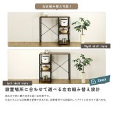 食器棚 ゴミ箱収納付き ヴィンテージ調 調節可能スライド棚付き ごみ箱上カウンター：